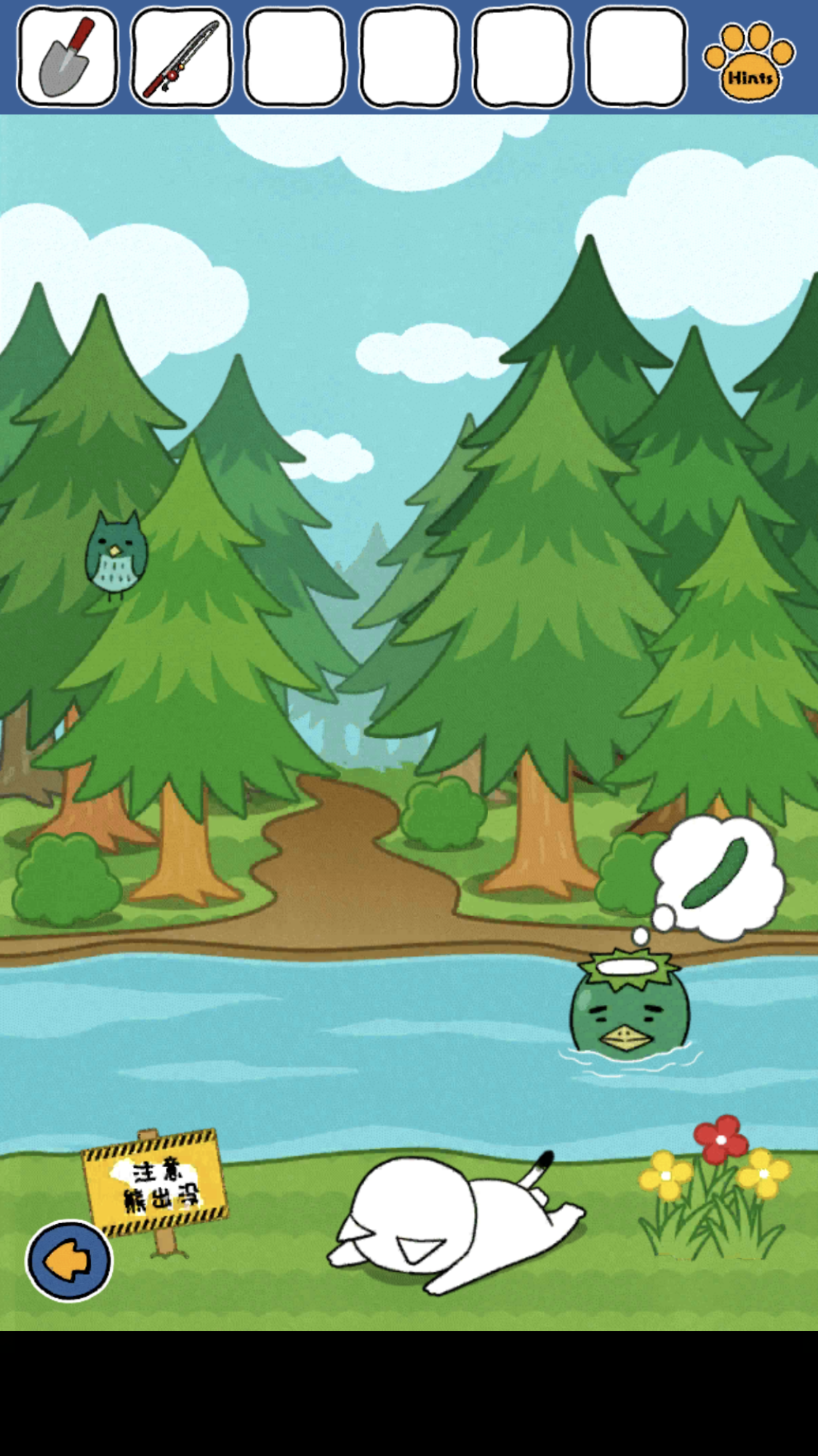 救救我喵3游戏截图