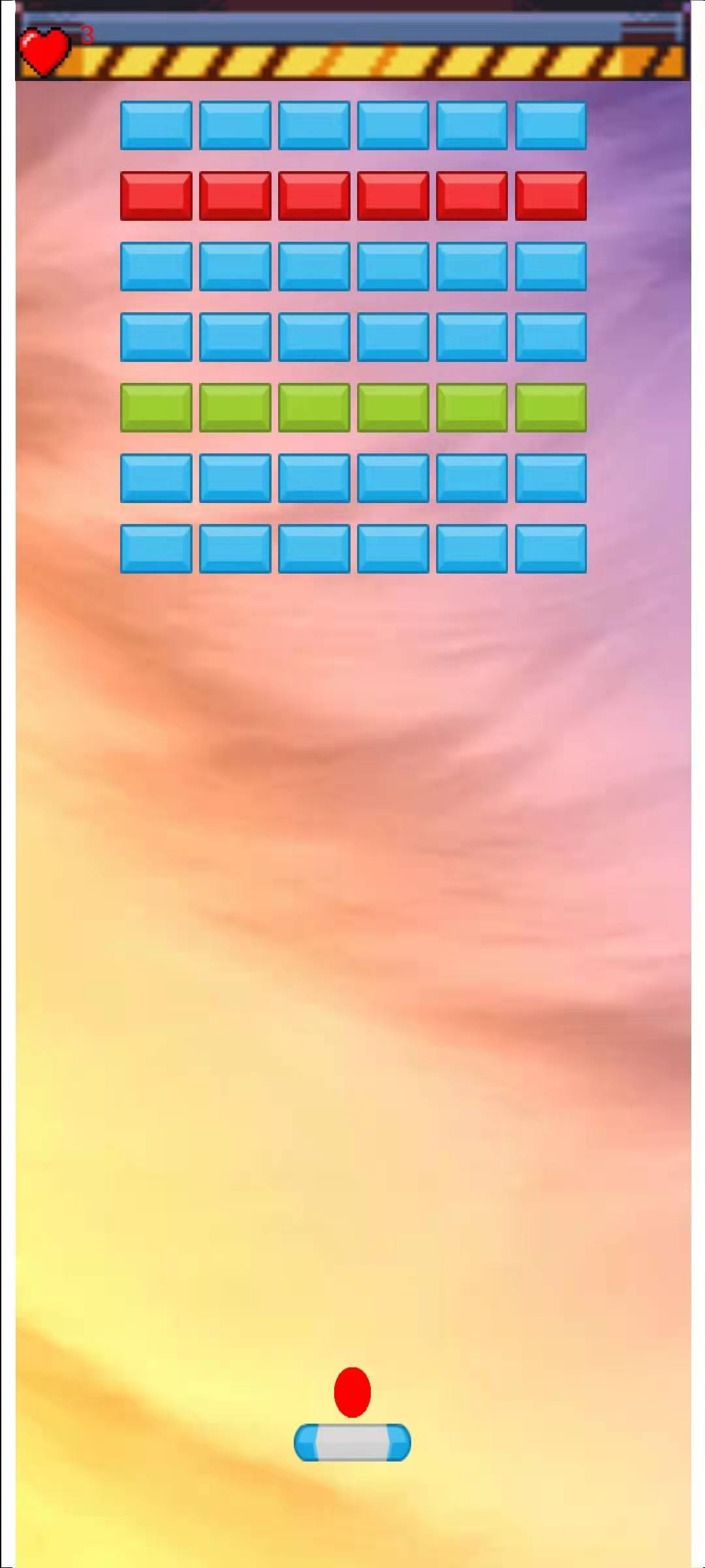 消砖块游戏截图