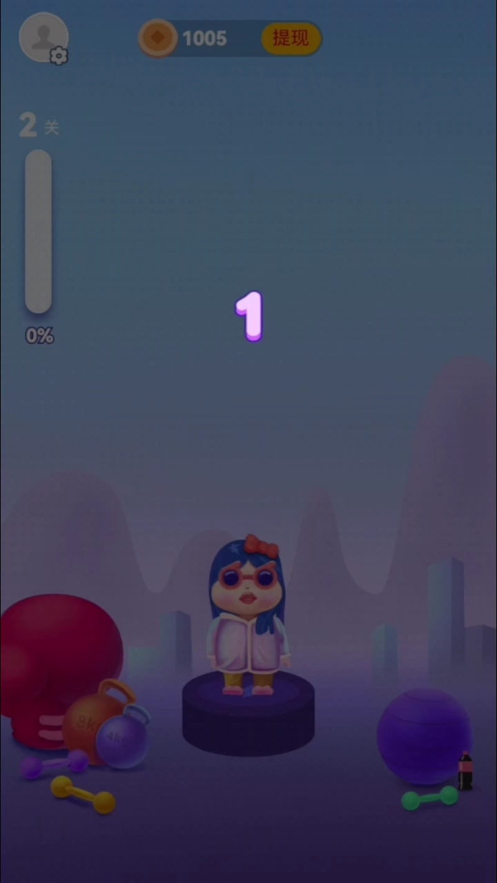 小丽要减肥游戏截图