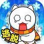 白猫与冰之城icon
