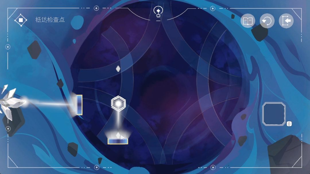 流明Lumen游戏截图