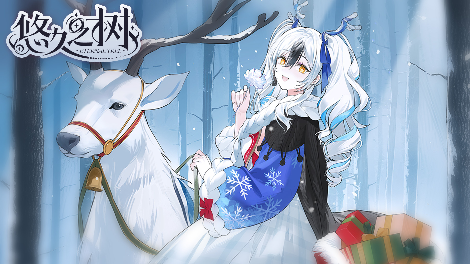 关于千日纪念-回响特别许愿池的最终补偿方案