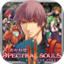 RPG Spectral Souls スペクトラルソウルズicon
