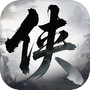 侠客先锋icon