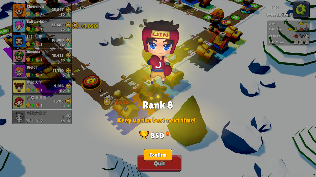 刺激大富翁游戏截图