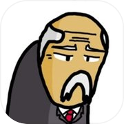 限界受験生団体戦