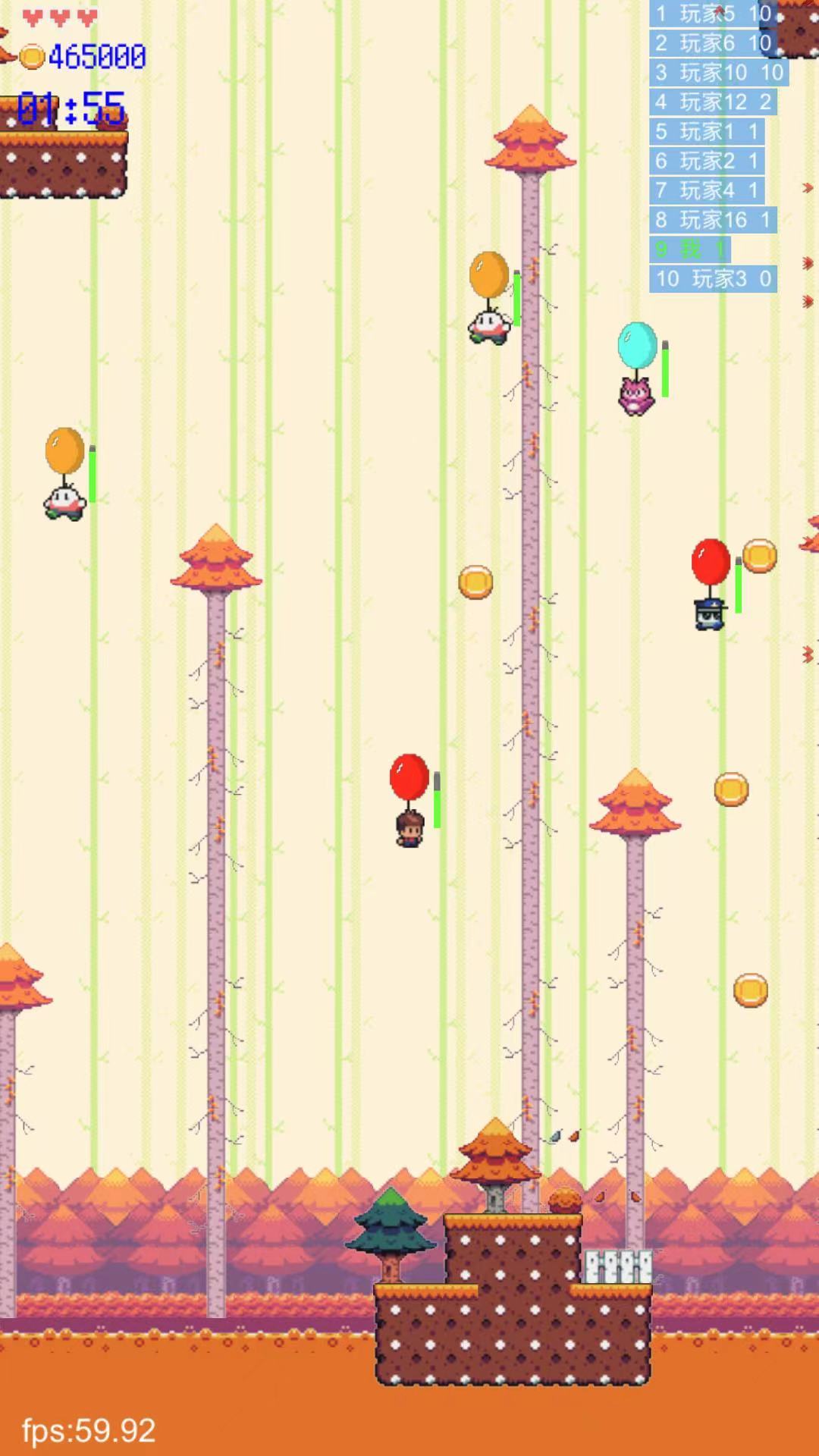 玩个气球游戏截图