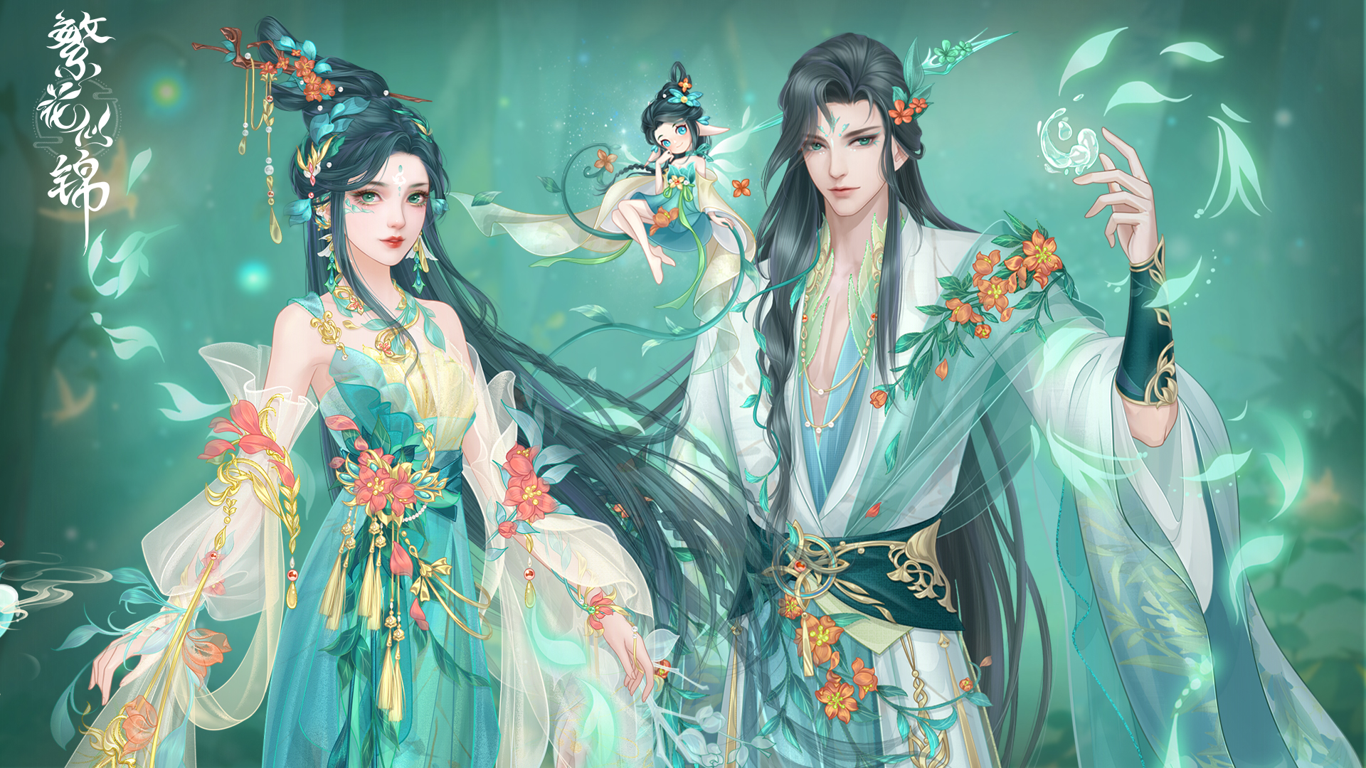 活动时间