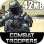 Combat Troopers - Star Bug Warsicon