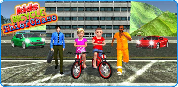 Kids Bicycle Rider Thief Chase游戏截图
