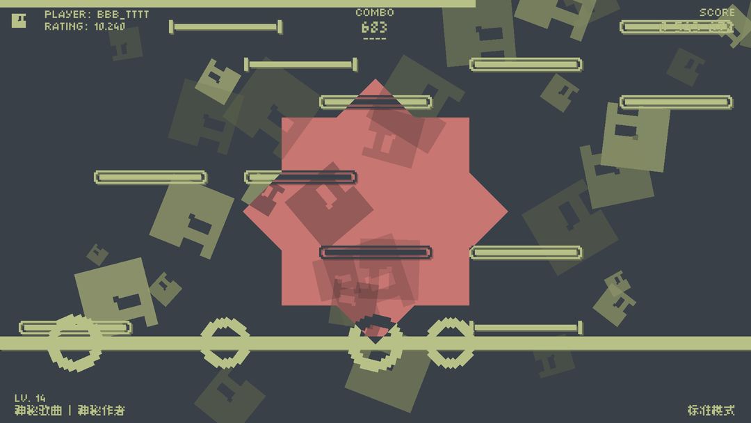 像素艺点游戏截图