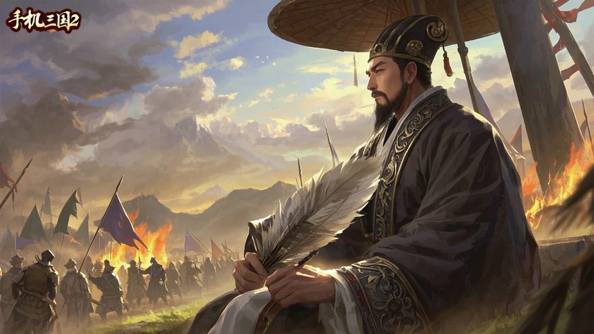 手机三国2游戏截图