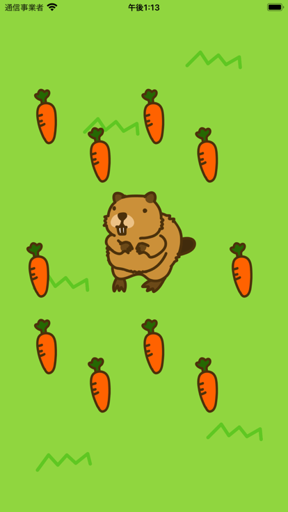 叫ぶビーバー - 地獄のパーティゲーム游戏截图