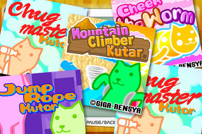KUTAR GAMES "RETRO PACK"游戏截图