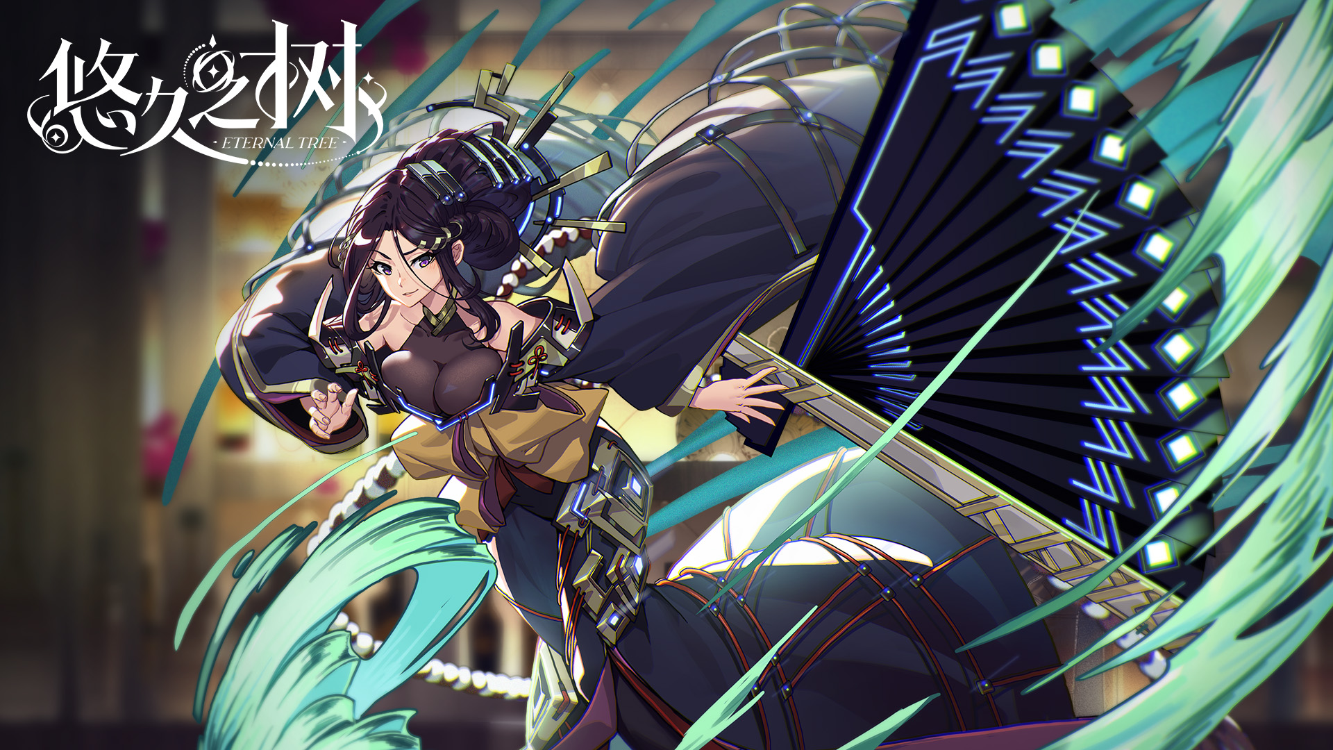 3.19 良夜共赏，秘境探求