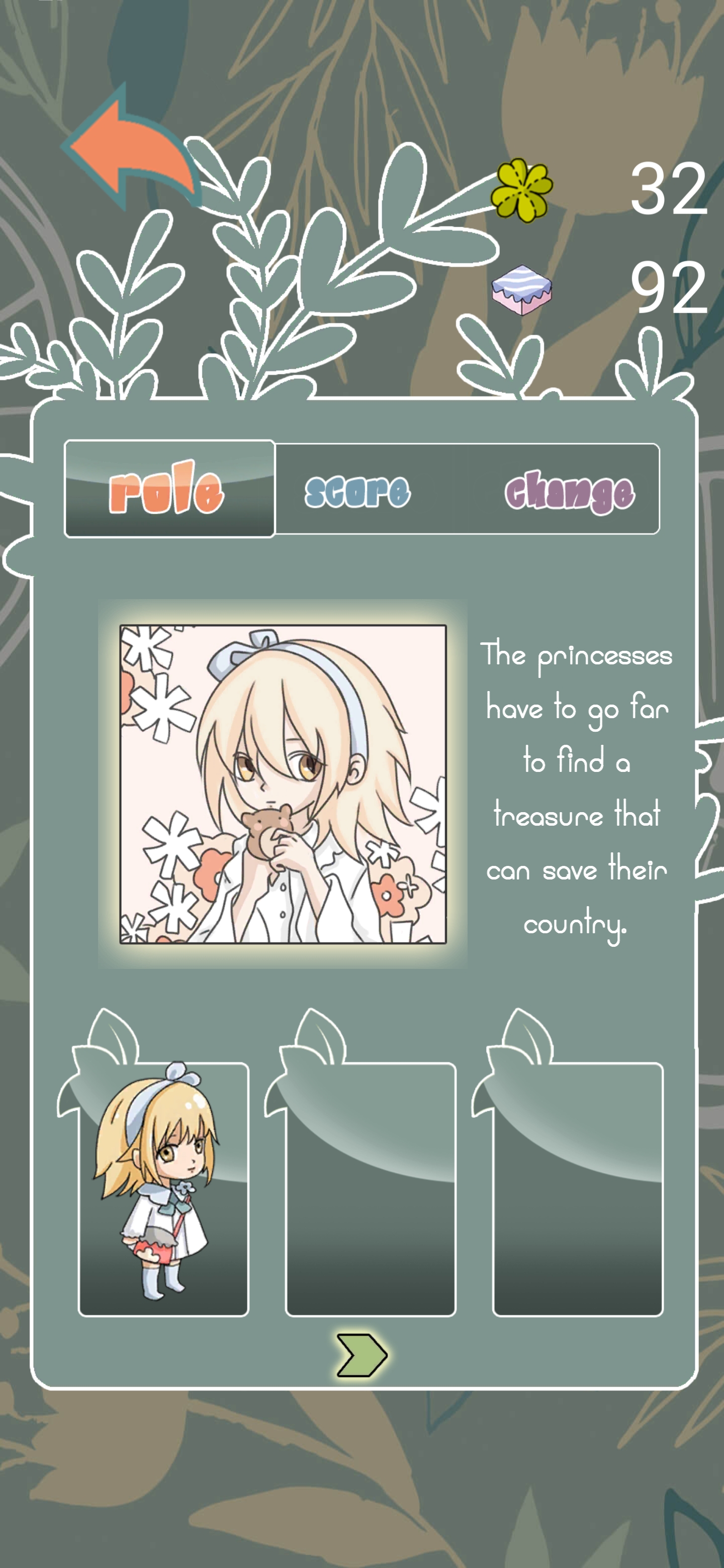 RunPrincessRun游戏截图