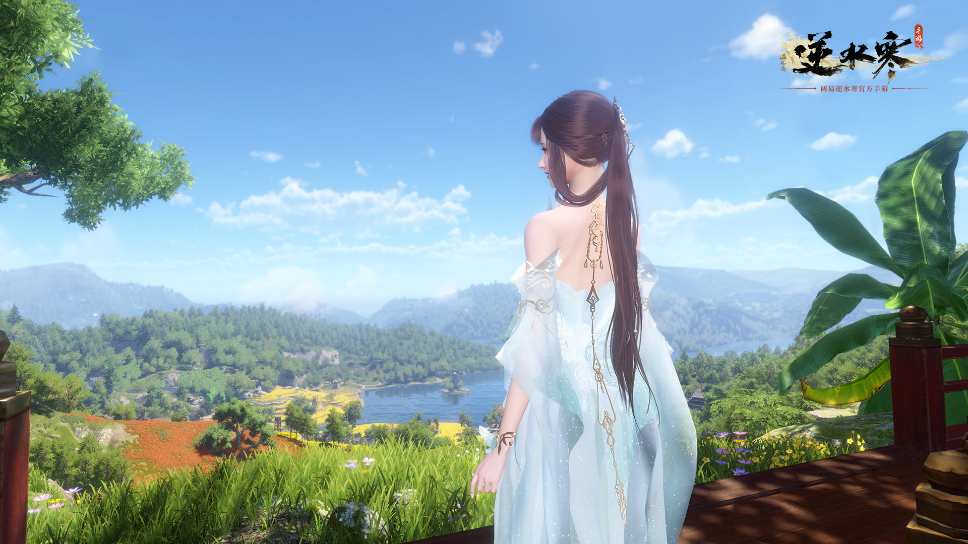 逆水寒手游- 预约下载 TapTap 发现好游戏