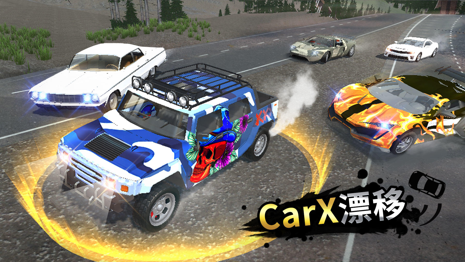 CarX漂移游戏截图