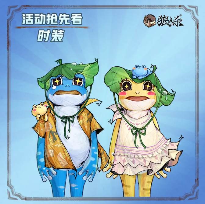 愚人商店
