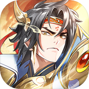 三国英雄传奇-全新武将国风卡牌大制作