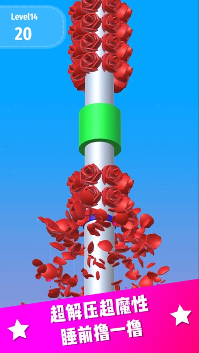 我撸玉米贼6-解压神器游戏截图