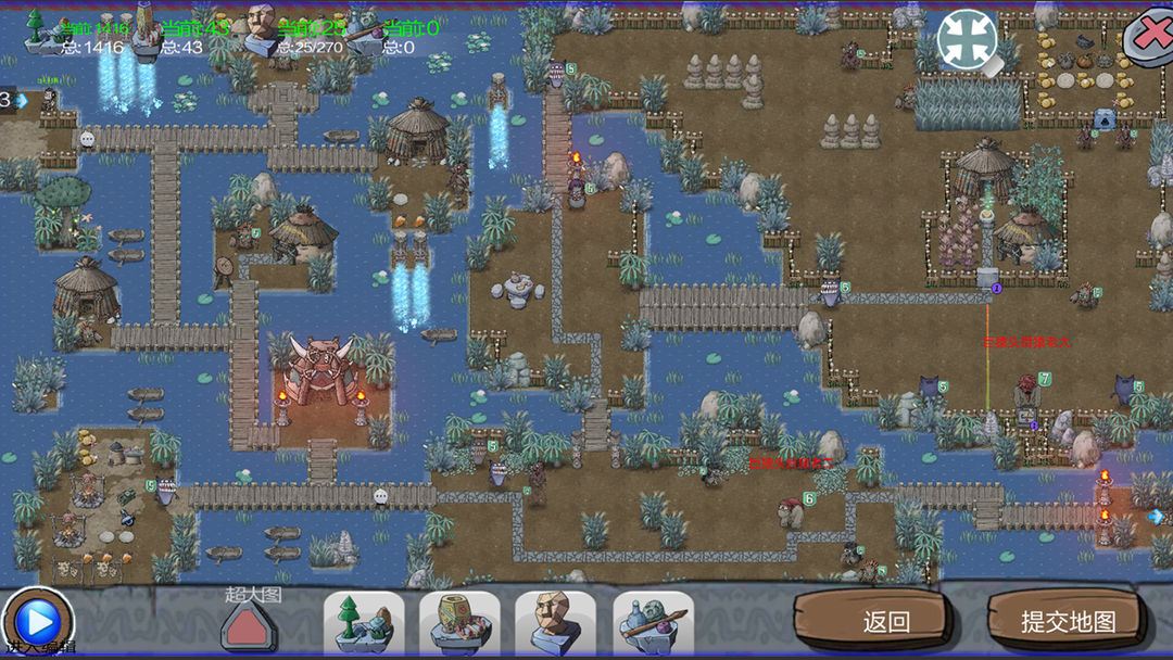 阿不网络版游戏截图