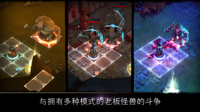 侠盗的心 - 独立版本游戏截图