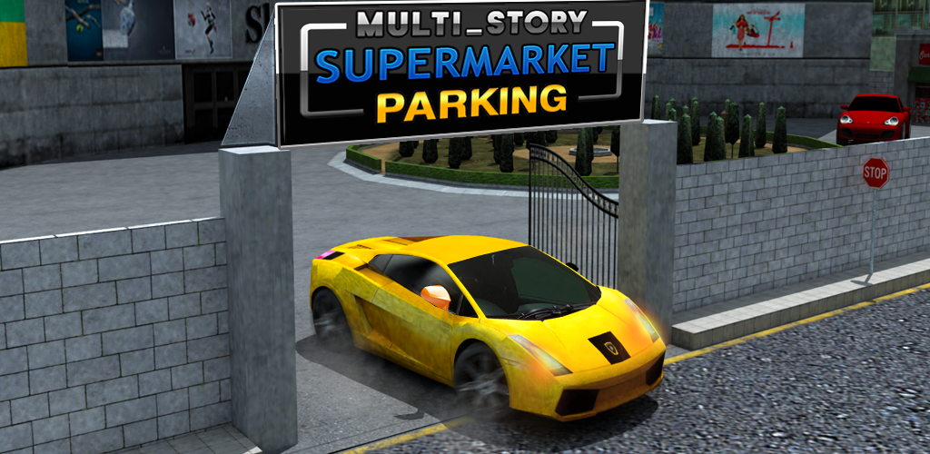 多层停车场超市 (Multi-Storey Car 3D)游戏截图