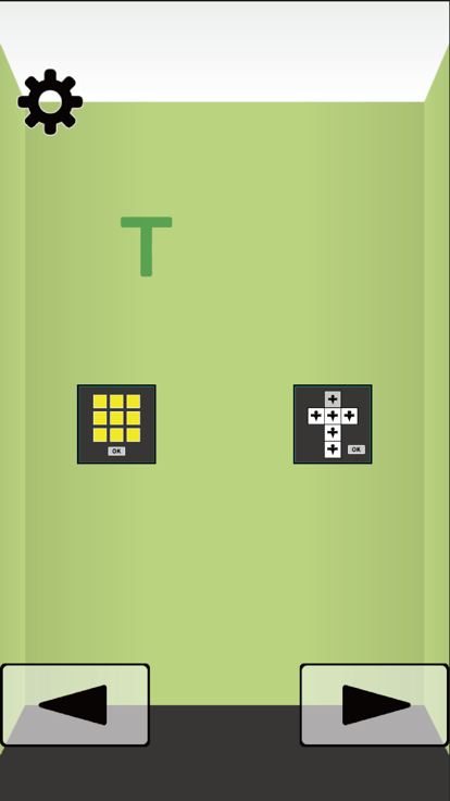 2人で脱出ゲーム Tell Riddle游戏截图