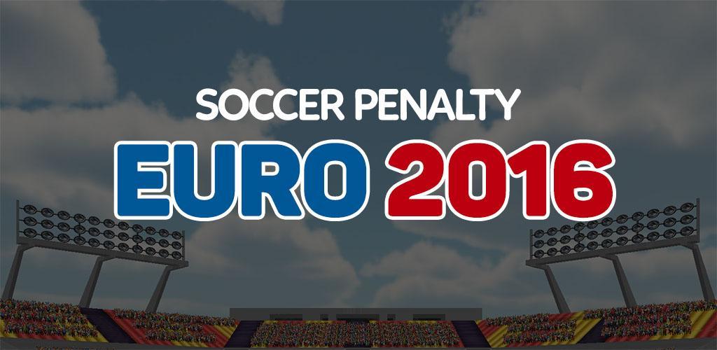 Penalty Soccer Olympic & Euro游戏截图