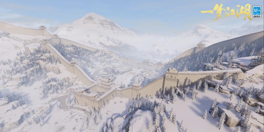 江湖初雪  万象迎新