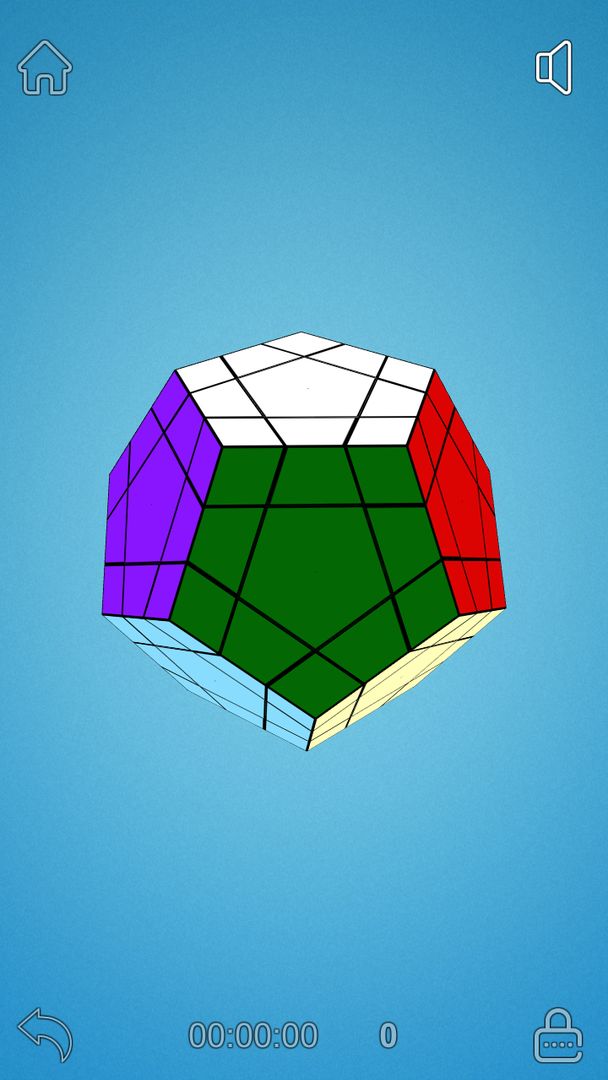 魔方达人游戏截图