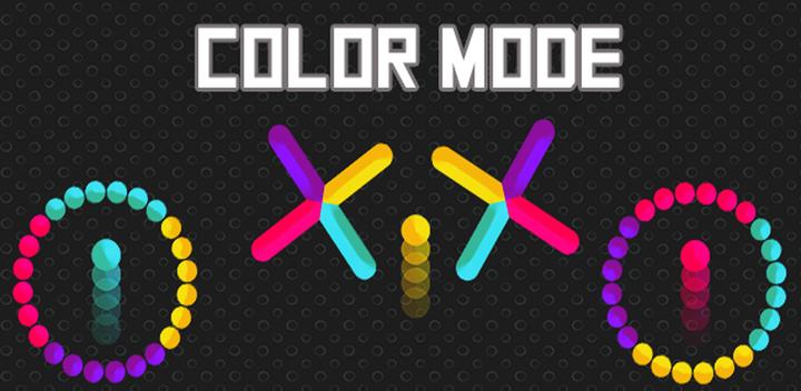 Color Mode游戏截图