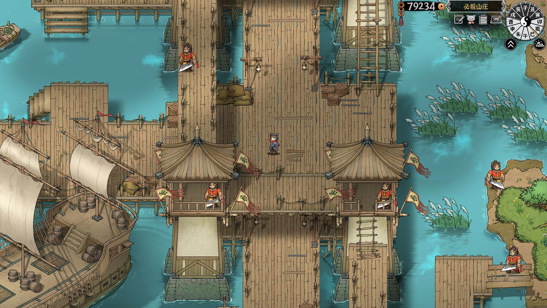 灵兽江湖游戏截图