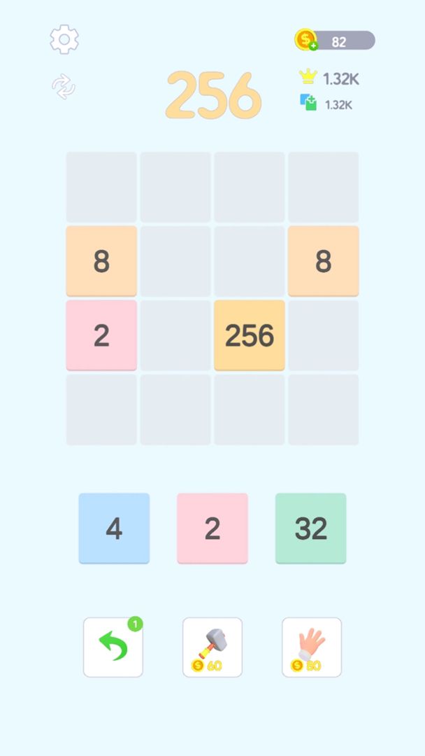 2048放这里游戏截图