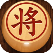 大师象棋icon