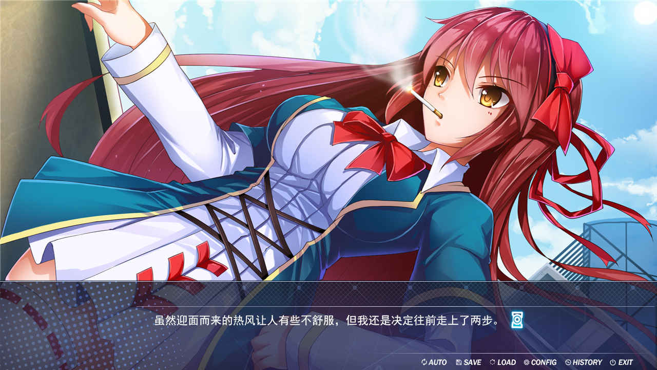 Screenshot of 勿忘此铭