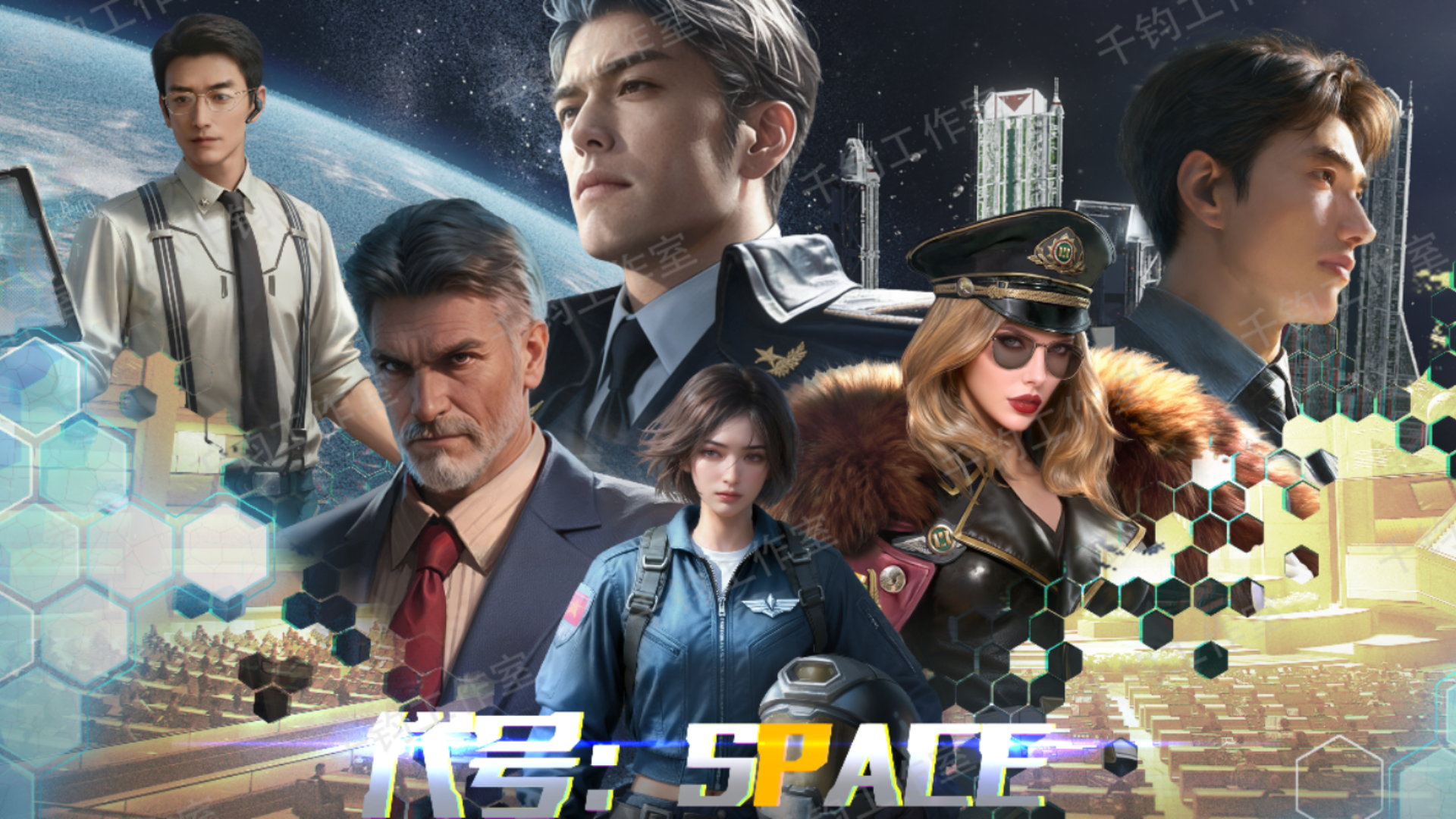 要比拉格朗日强呀！