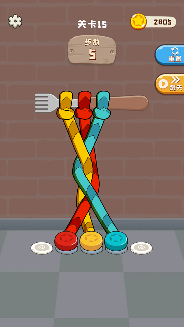 彩绳排序3D版游戏截图