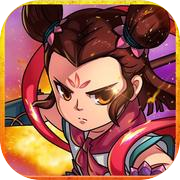 神話Hero-Q萌自動練功傳説RPG遊戲