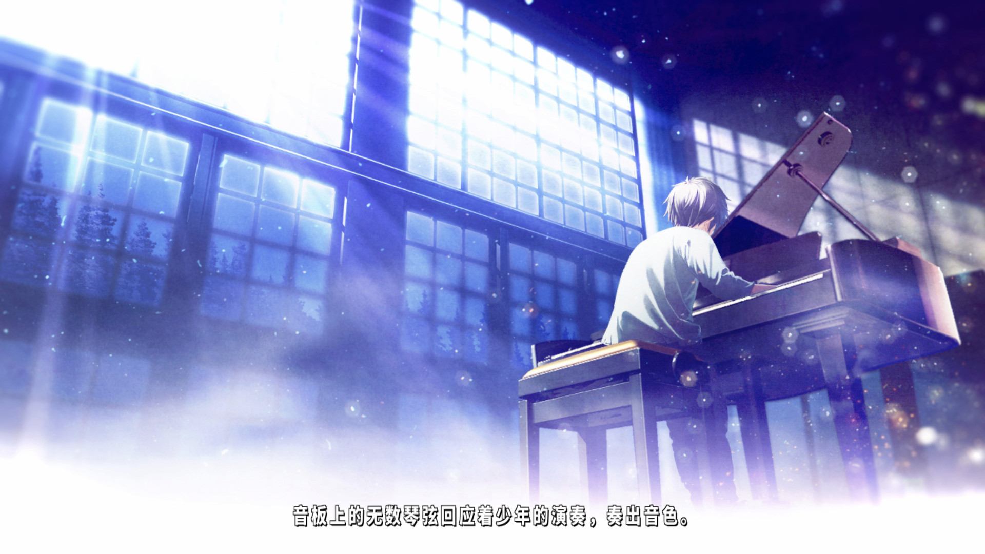 TrymenT ―献给渴望改变的你― AlphA篇游戏截图