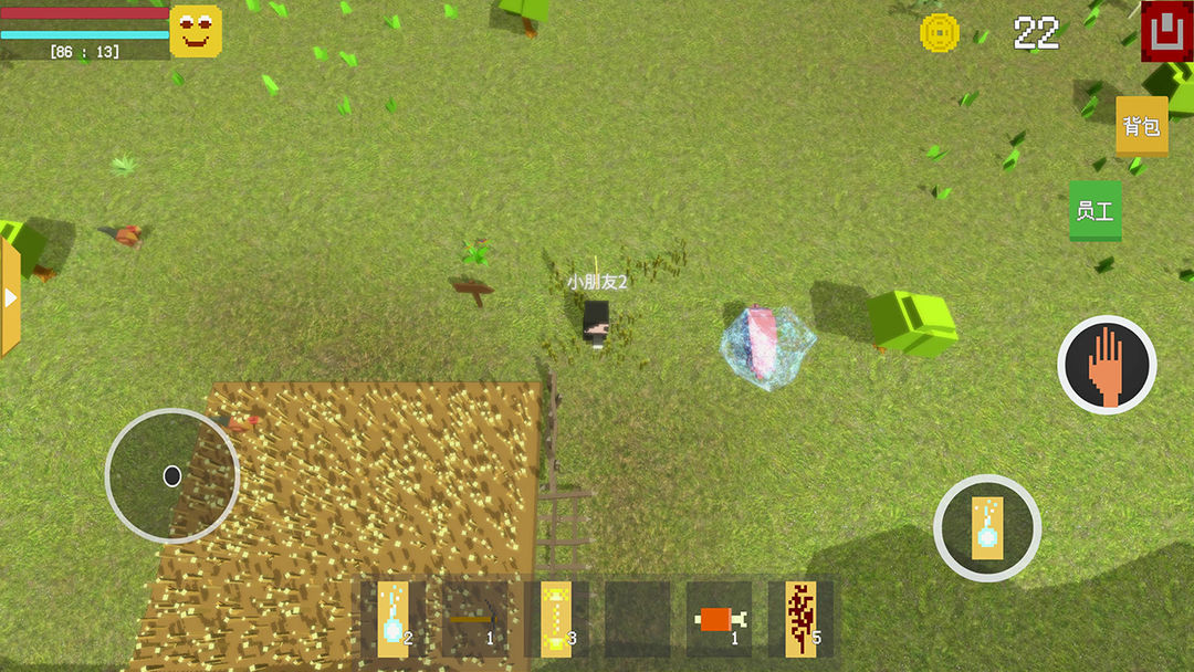 漂浮的小岛游戏截图