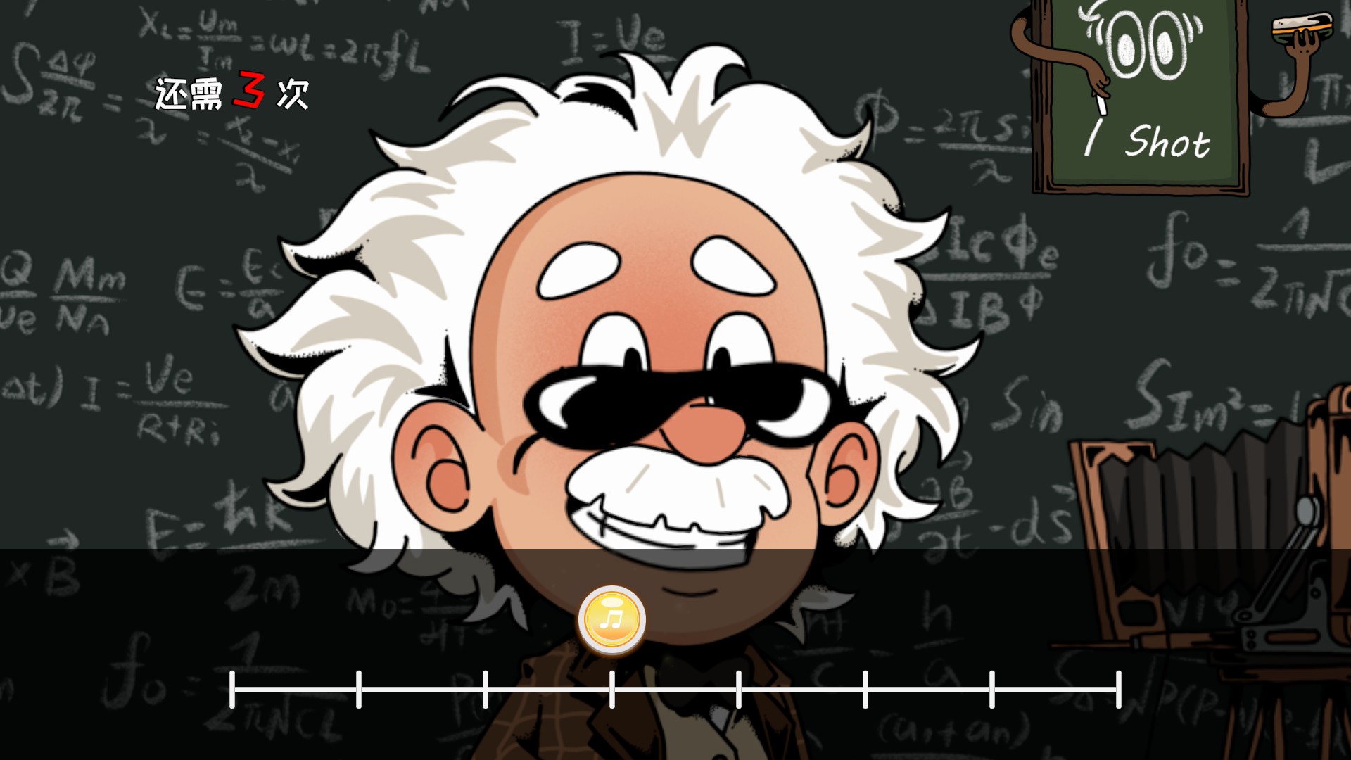 节奏旅社游戏截图