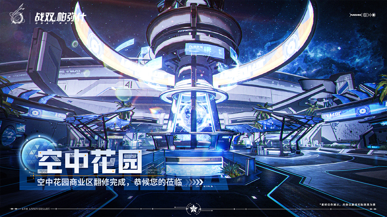 其他内容 等你探索