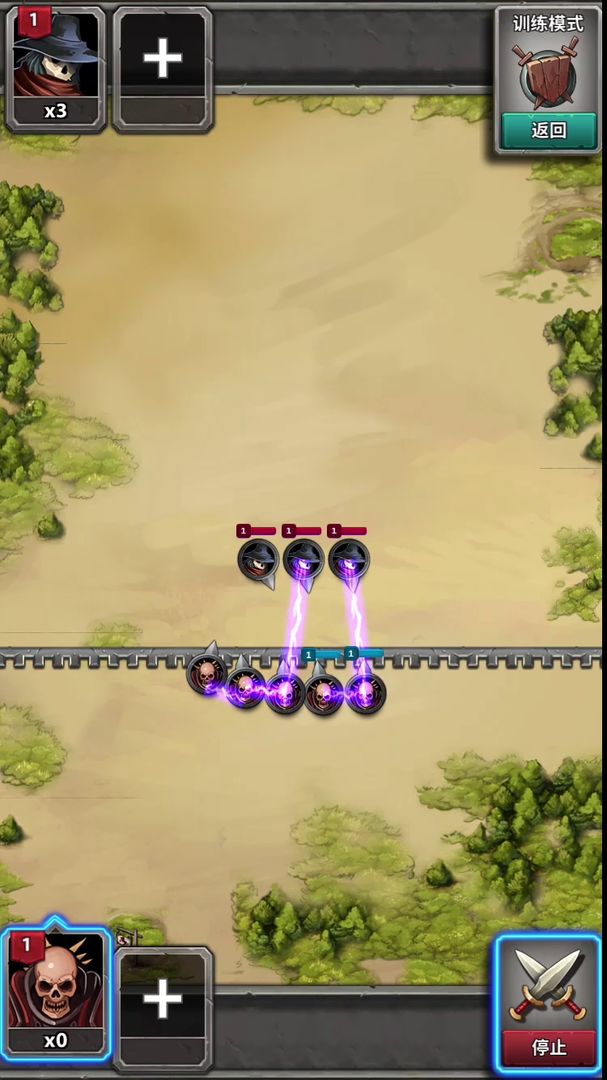 铁与盐之地游戏截图