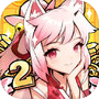 消消英雄2icon