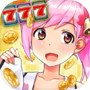 みんなでカジノicon