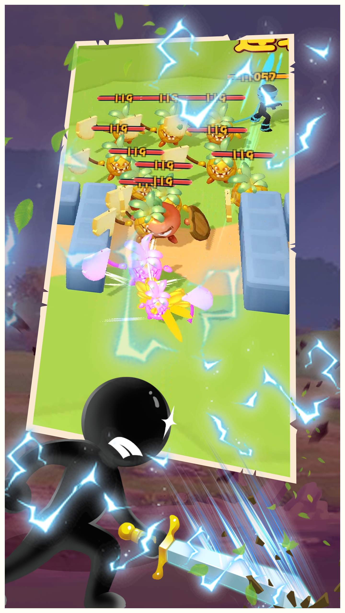 水果部落游戏截图