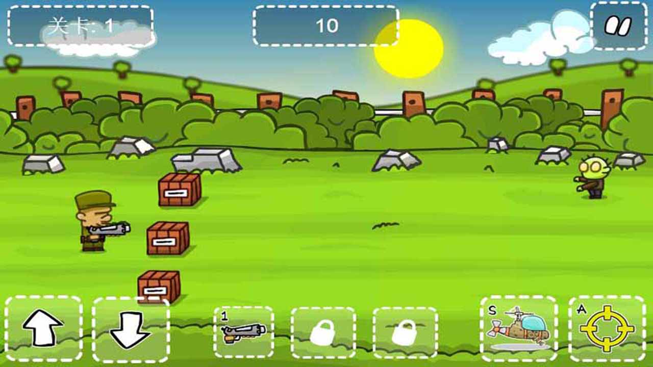 守卫堡垒到黎明A游戏截图