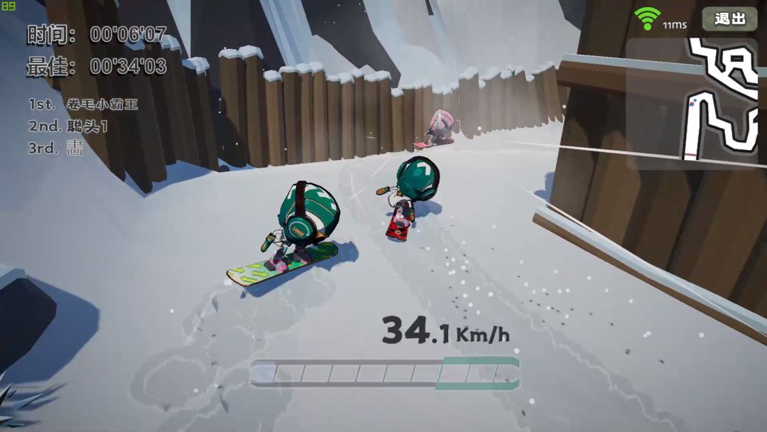 SkiParty游戏截图